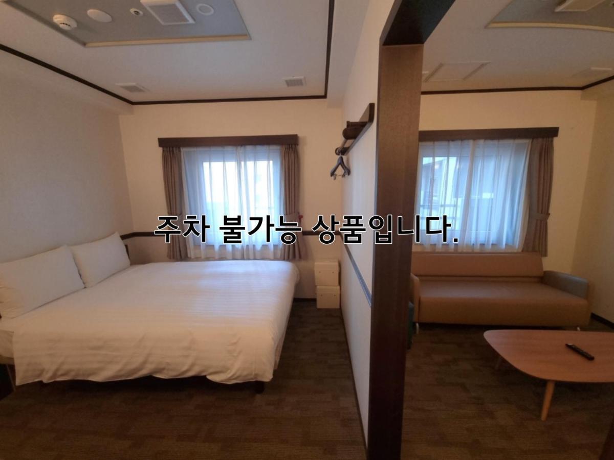 Toyoko Inn Busan Haeundae 2 Zewnętrze zdjęcie